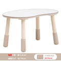 Children's Peanut Table Baby Early Education Learning Table